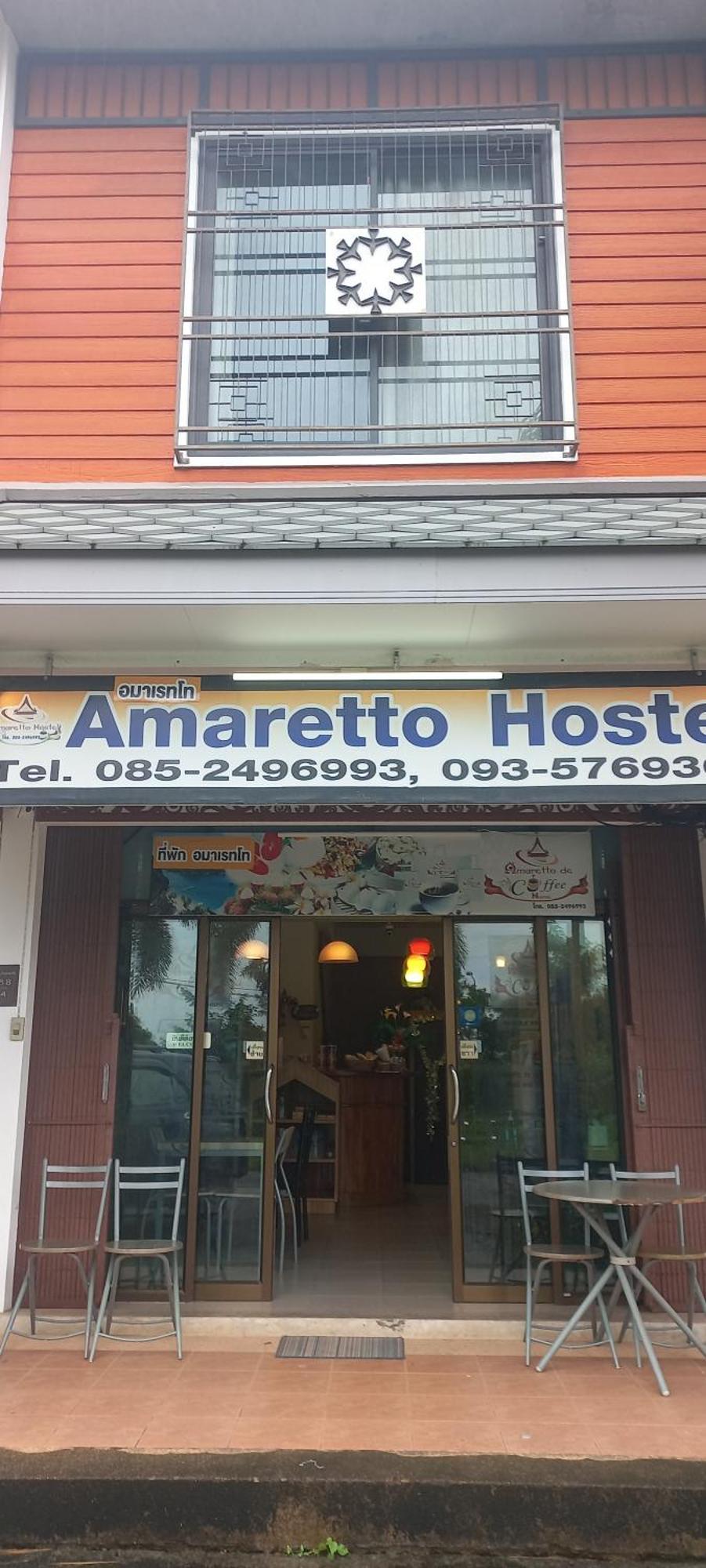 Amaretto Hostel 수랏타니 외부 사진